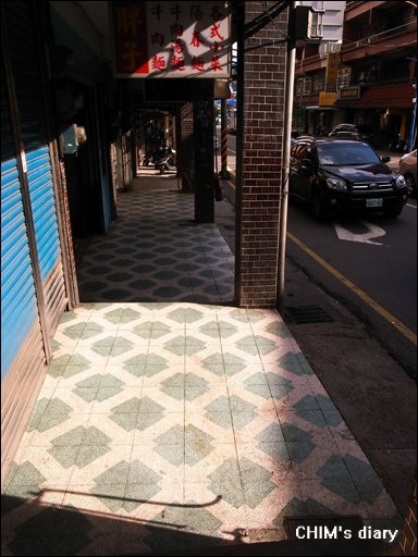 R0025232