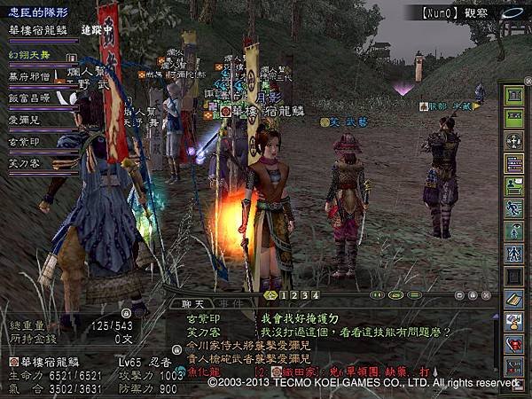 Nol13020700