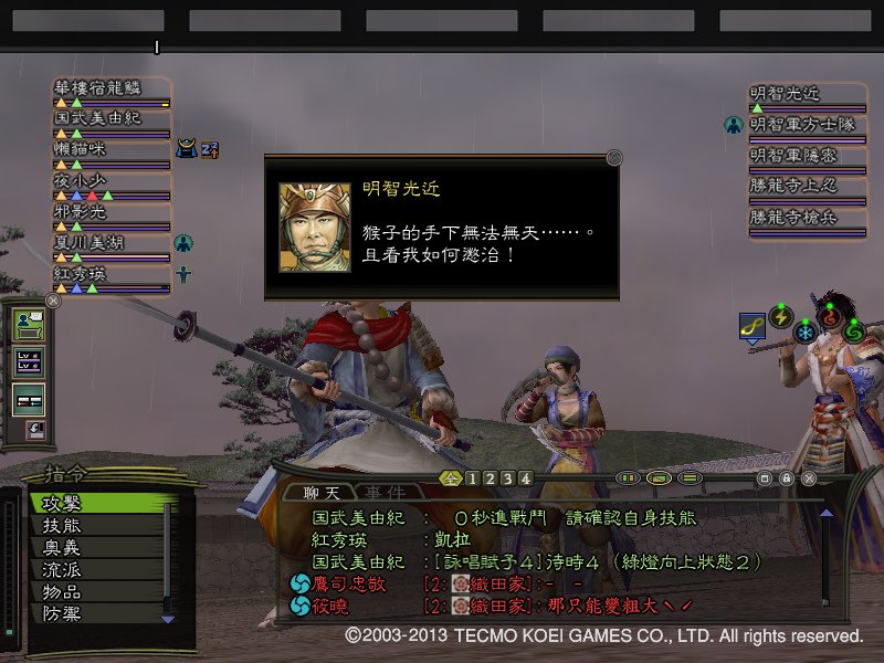 Nol13050300