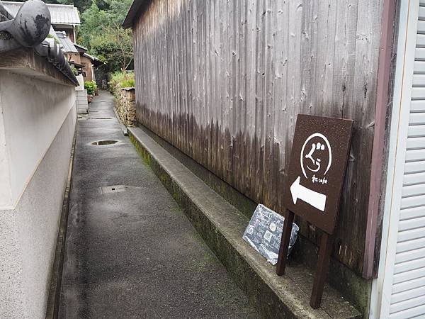 P9221510.JPG