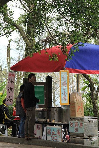 103-1-12桃園~角板山形象商圈,角板山公園