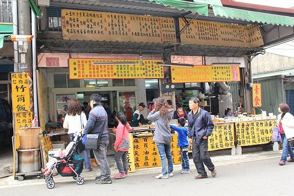 103-1-12桃園~角板山形象商圈,角板山公園