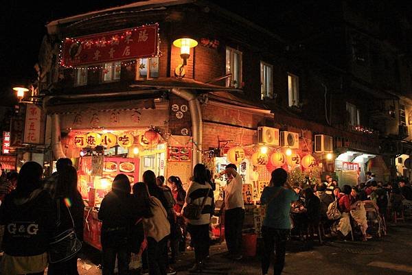103-2-1大溪~大溪老街美食