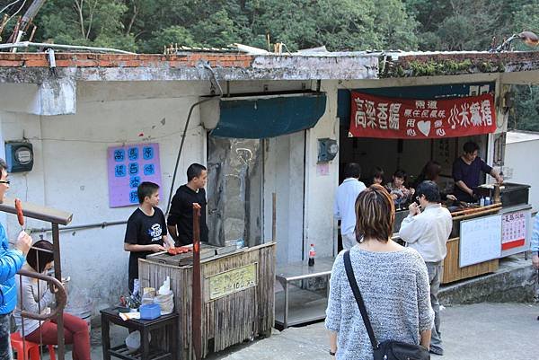 103-2-1復興鄉~小烏來風景特定區