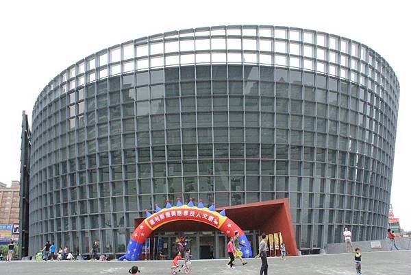 103-3-30桃園~桃園展演中心