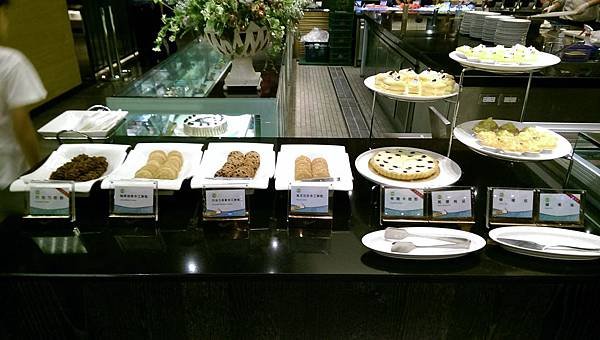 103-6-19板橋~饗食天堂...員工聚餐