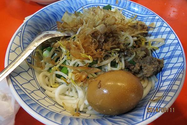 103-08-11台東~榕樹下米苔目