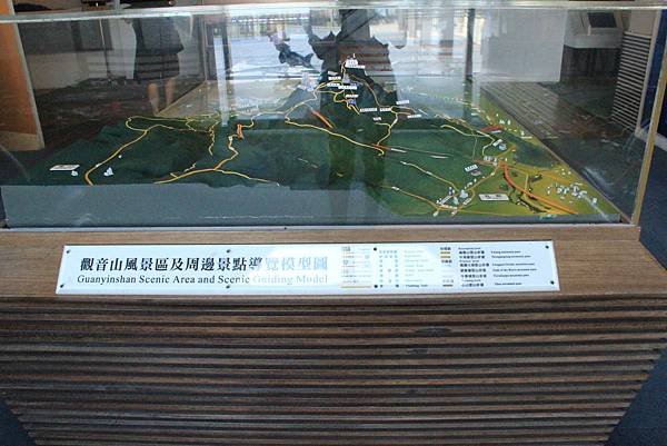 103-09-14五股~觀音山國家風景區