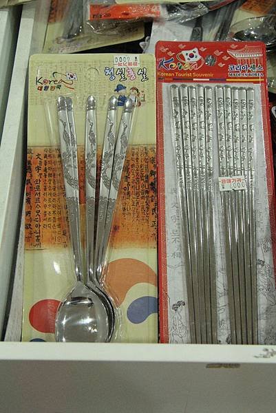 103-11-5春川辣炒雞+炒年糕