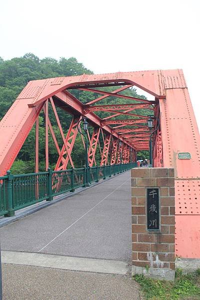 104-06-23~27日本北海道~支芴湖