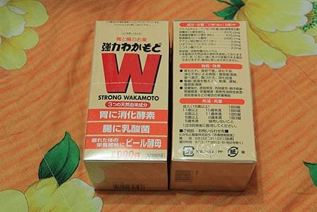 104-06-23~27日本北海道~藥妝品