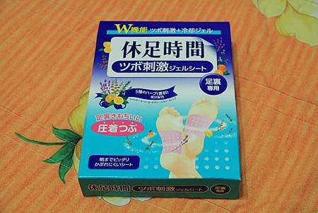 104-06-23~27日本北海道~藥妝品