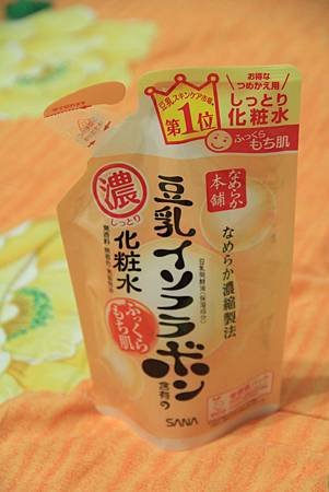 104-06-23~27日本北海道~藥妝品