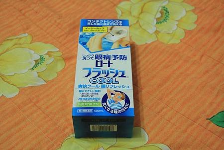 104-06-23~27日本北海道~藥妝品