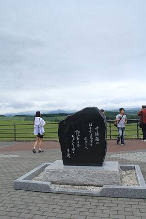 104-06-23~27日本北海道~拼布之路