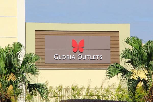 104-12-22中壢~Gloria outlets