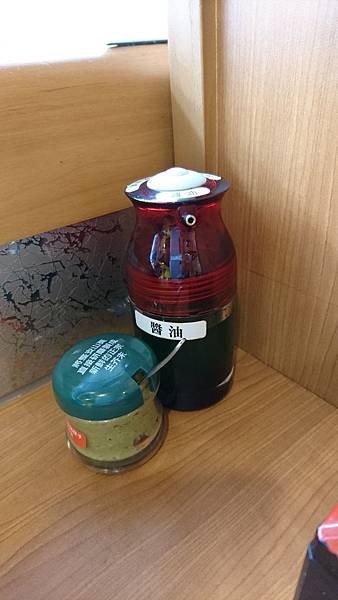 105-3-6台北市~藏壽司 Kura Sushi