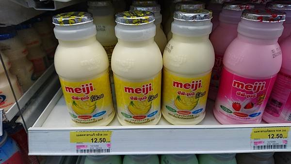 105-10-28～11-1曼谷5天4夜...7-ELEVEN
