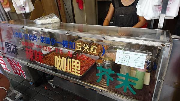 105-6-29中壢美食~廖現做手工潤餅