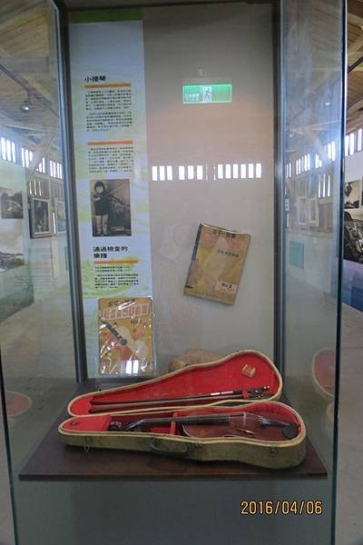 105-4-6~7綠島~新生訓導處模型展示館