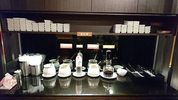 106-5-28新莊美食~蒸豐吃處