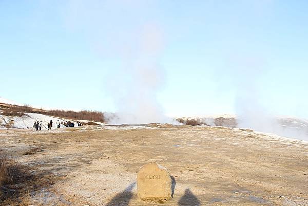 106-11-11Gullfoss and Geysir蓋歇爾間歇泉