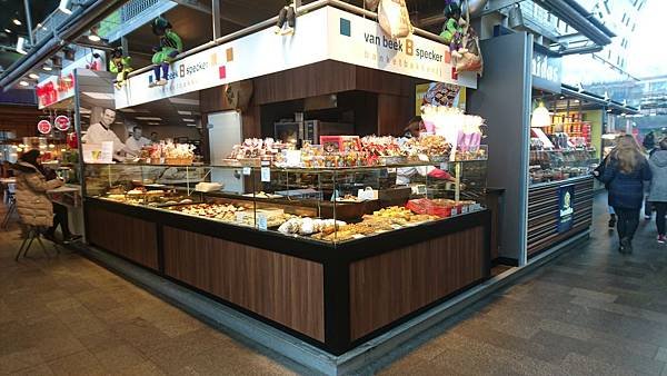 106-11-9鹿特丹-Markthal