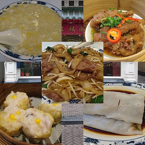 106-11-8海牙-麒麟閣