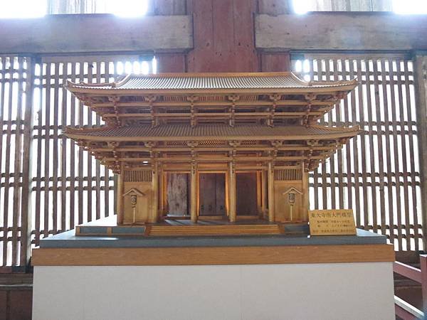 107-5-17奈良~東大寺