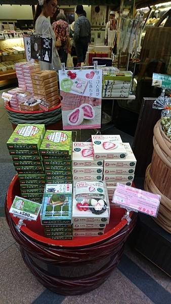 107-5-17奈良~東向商店街(ひがしむき)