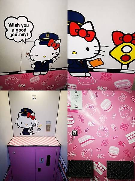 107-9-20~23花蓮之旅4天3夜