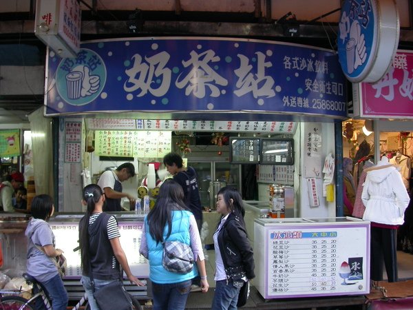 DSCN1047.JPG