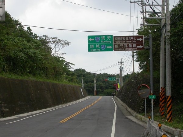 DSCN1948.JPG
