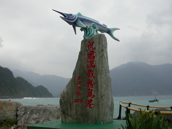 DSCN2378.JPG
