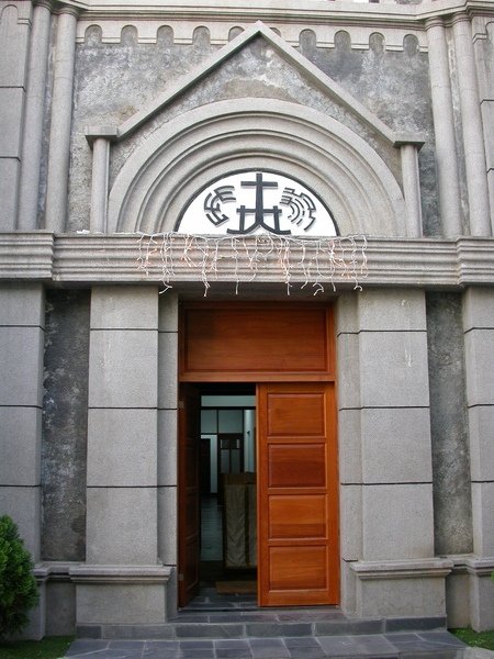 DSCN4228.JPG