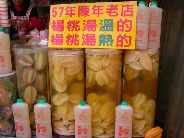 DSCN7427.JPG