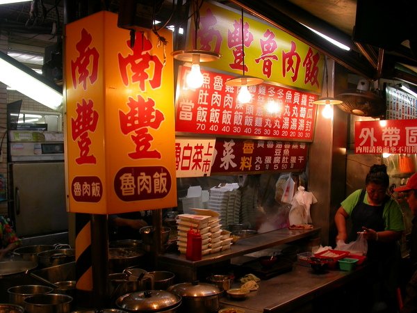 DSCN7718.JPG