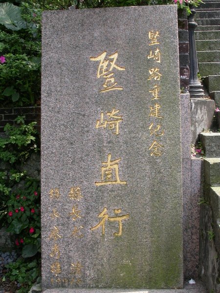 DSCN0649.JPG