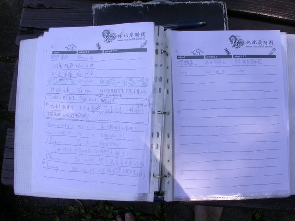 DSCN0822.JPG