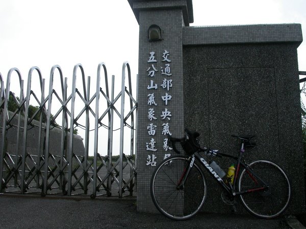 DSCN1187.JPG