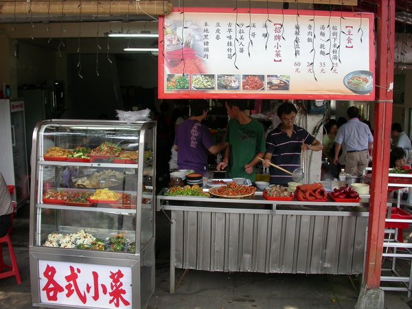 DSCN1221.JPG