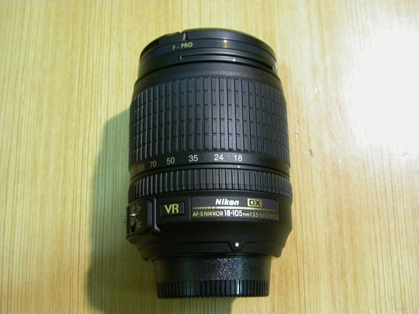 DSCN1712.JPG