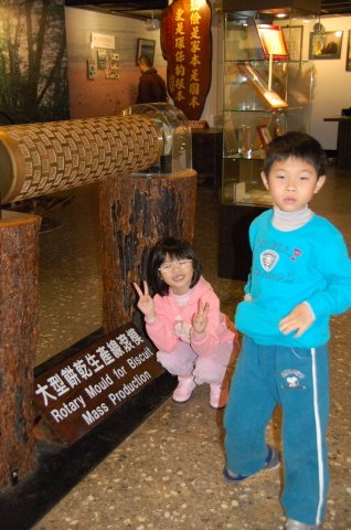 DSC_38670012.jpg