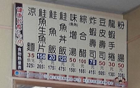 20161112_205216.jpg