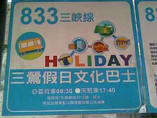 IMAG0257.jpg
