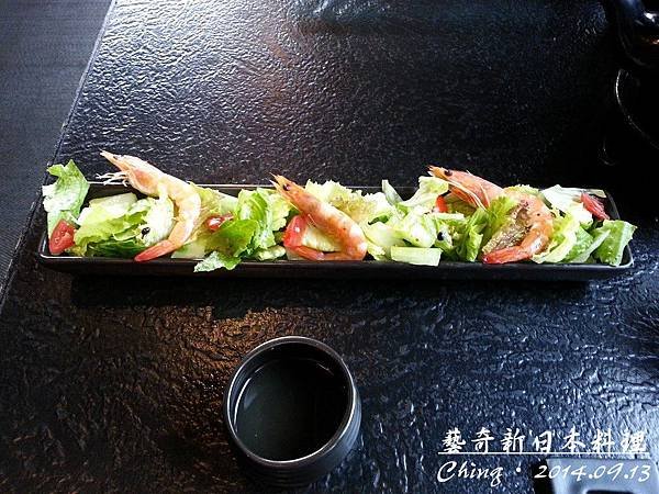 20140913_122055