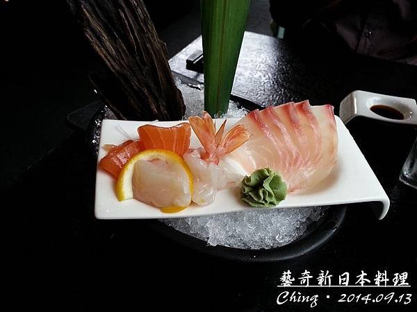 20140913_125034