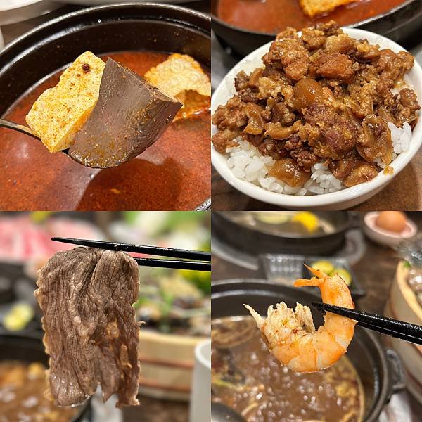 新北火鍋 生日贈蝦 幾歲送幾隻 喜園火鍋-新莊幸福店