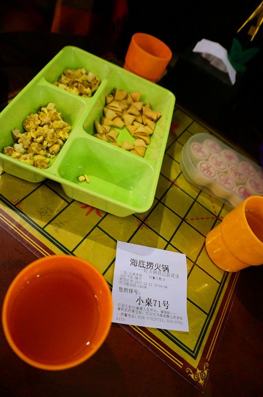DSC00737_副本