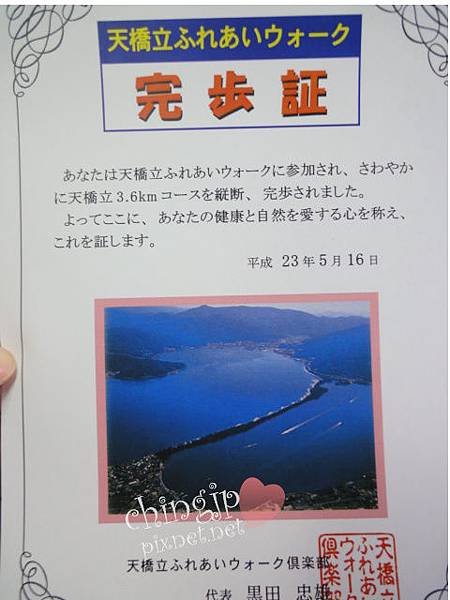 P13.jpg